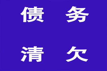 协助追回赵女士30万购车预付款